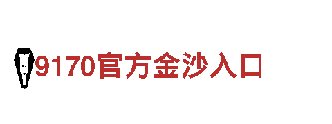 伟德betvlctor网址-清洁电力巨擘-翻转立方体